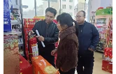 衡南县相市乡：实干争早春  一线抓落实
