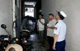 整治飞线充电乱象！衡南多部门联合开展消防安全专项检查