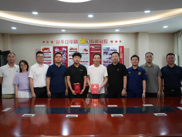 临危救火显担当 衡南两名消防“吹哨人”获表彰