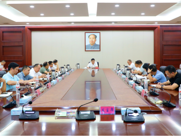 李仕兵主持召开全县安全生产专业委员会工作调度会