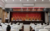 衡南县泉湖镇选举产生新一届人大、政府领导班子：锚定“三名镇”发展 聚焦“五大任务”攻坚
