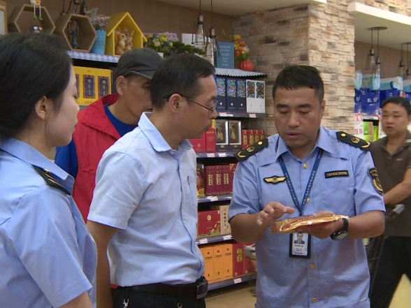 护航双节食品安全！衡南县开展节前市场专项检查