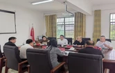 衡阳市城发集团赴骄阳村开展乡村振兴调研活动
