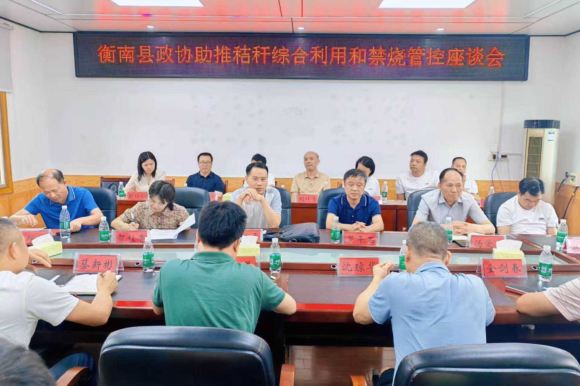 微信图片_2025-09-19_224200_740.jpg