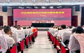衡南县发改局举办庆祝中国共产党成立105周年主题党日活动