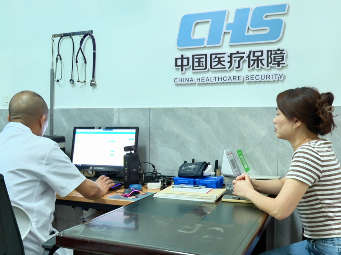 树立和践行正确政绩观丨衡南县创新实施“五个一”工作举措 打通堵点破解村医费用垫付困境