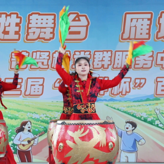 我们的节日·中秋|衡南:中秋相聚大舞台 百姓秀出真精彩