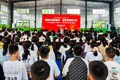 衡南县洪山联合学校开展2026年全民国防教育月“开学第一课”活动