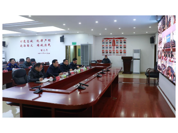 衡南县召开烟花爆竹全链条安全监管紧急视频调度会议
