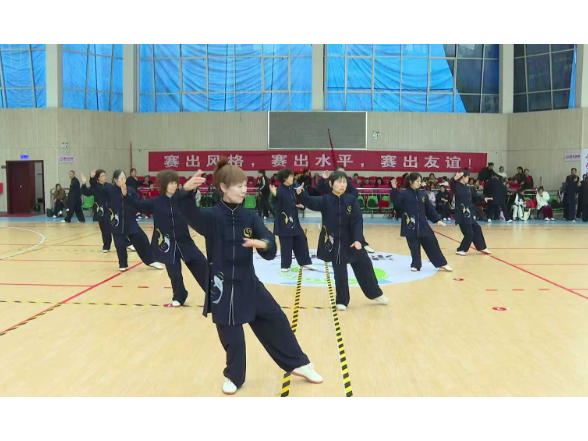 首个“国际太极拳日”！衡南270余名太极拳爱好者同台展演