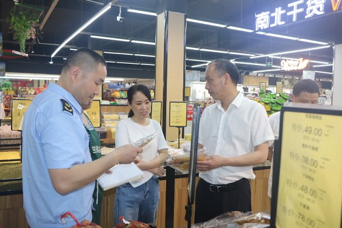 食品安全监管 (2).JPG
