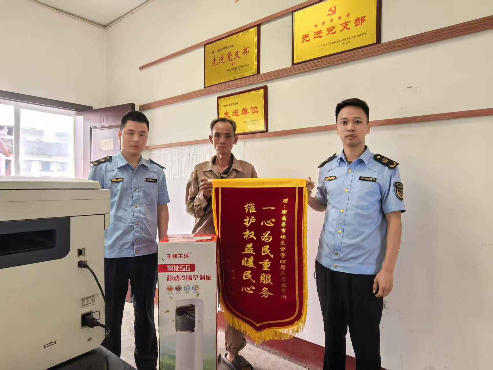 微信图片_20250529115157.jpg