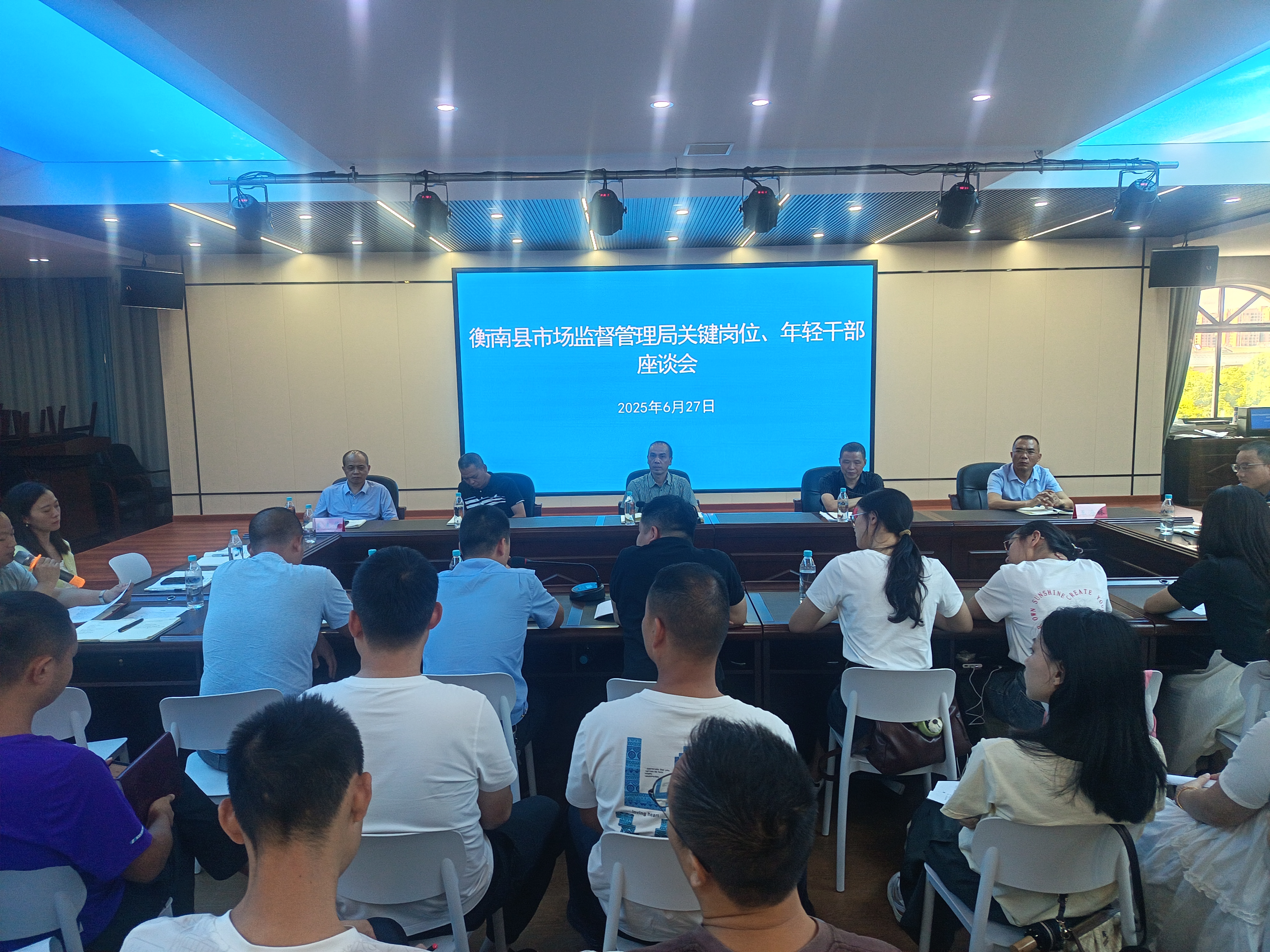 微信图片_20250627173414.jpg