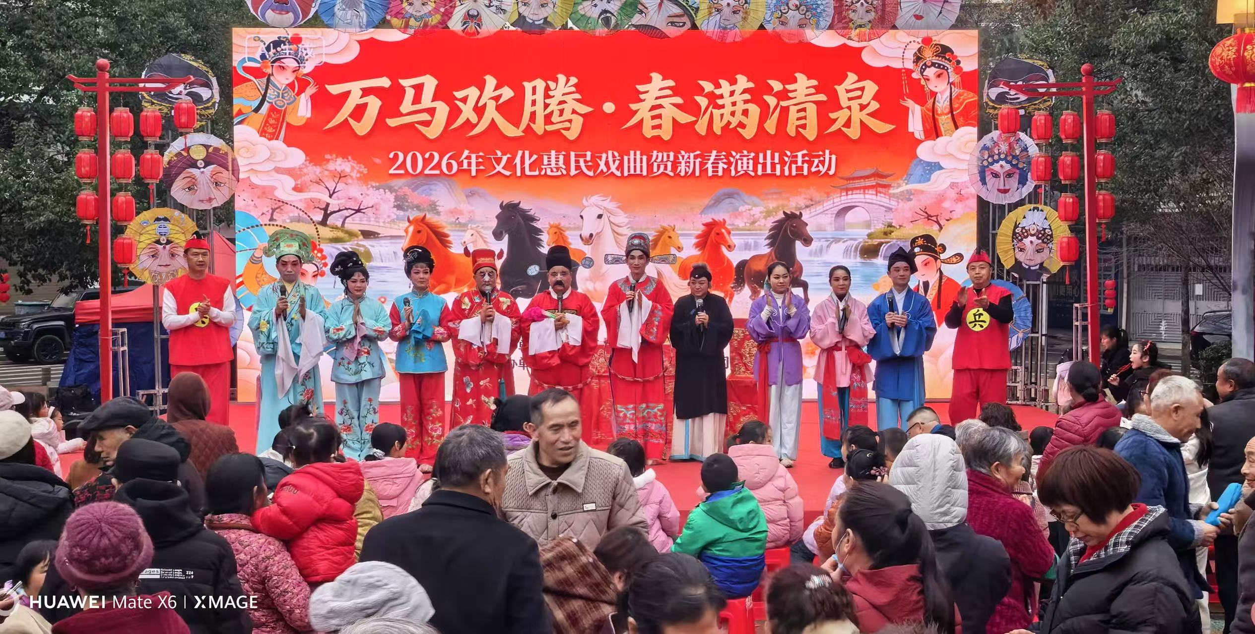 微信图片_20260305093426.jpg 微信图片_20260305093426.jpg