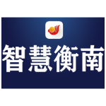 省总工会筹集5000万元专项资金促进职工消费