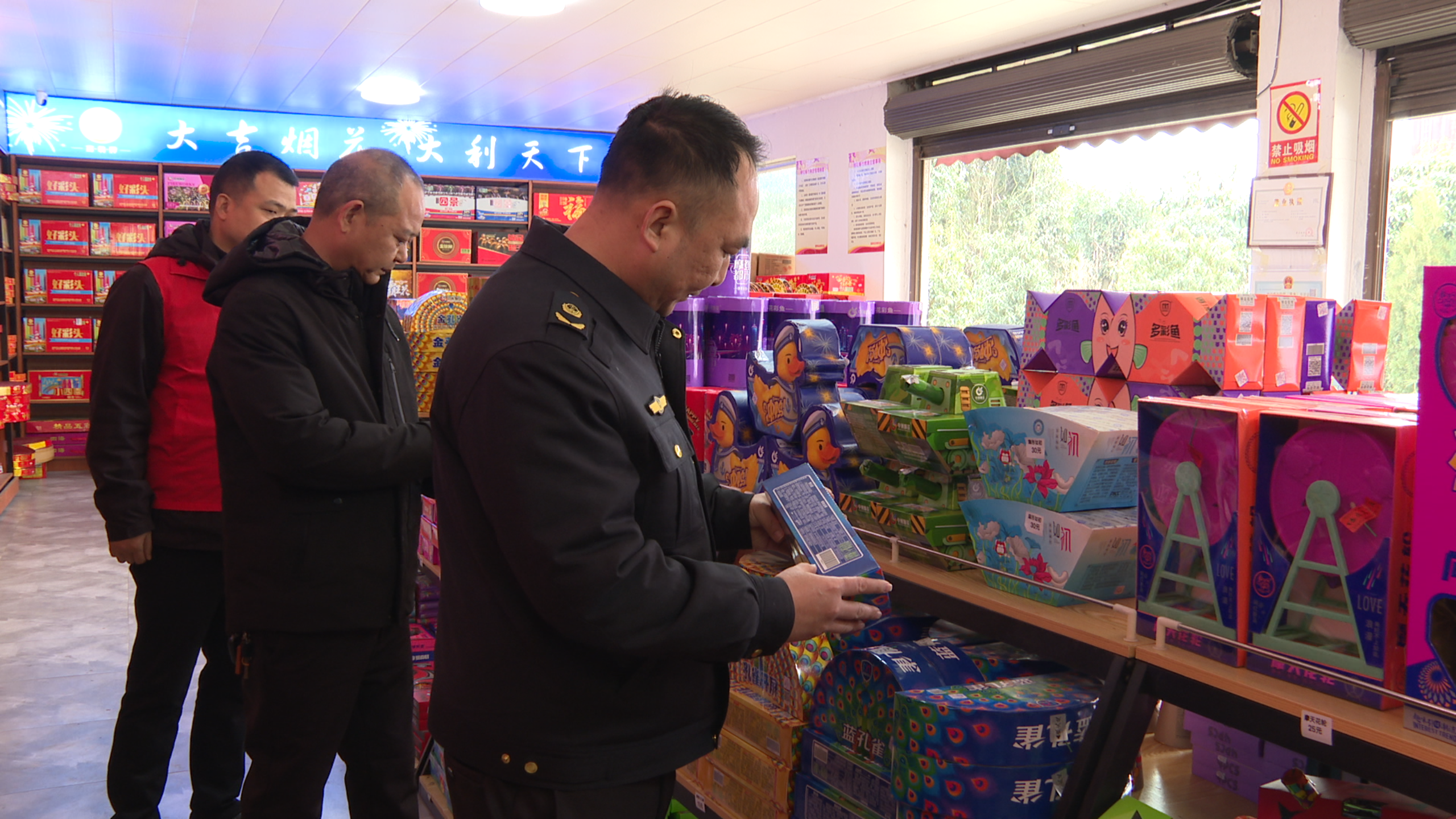 微信图片_20260221120959_272_1596.png 微信图片_20260221120959_272_1596.png