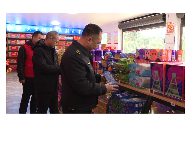 衡南县：春节期间筑牢烟花爆竹安全防线
