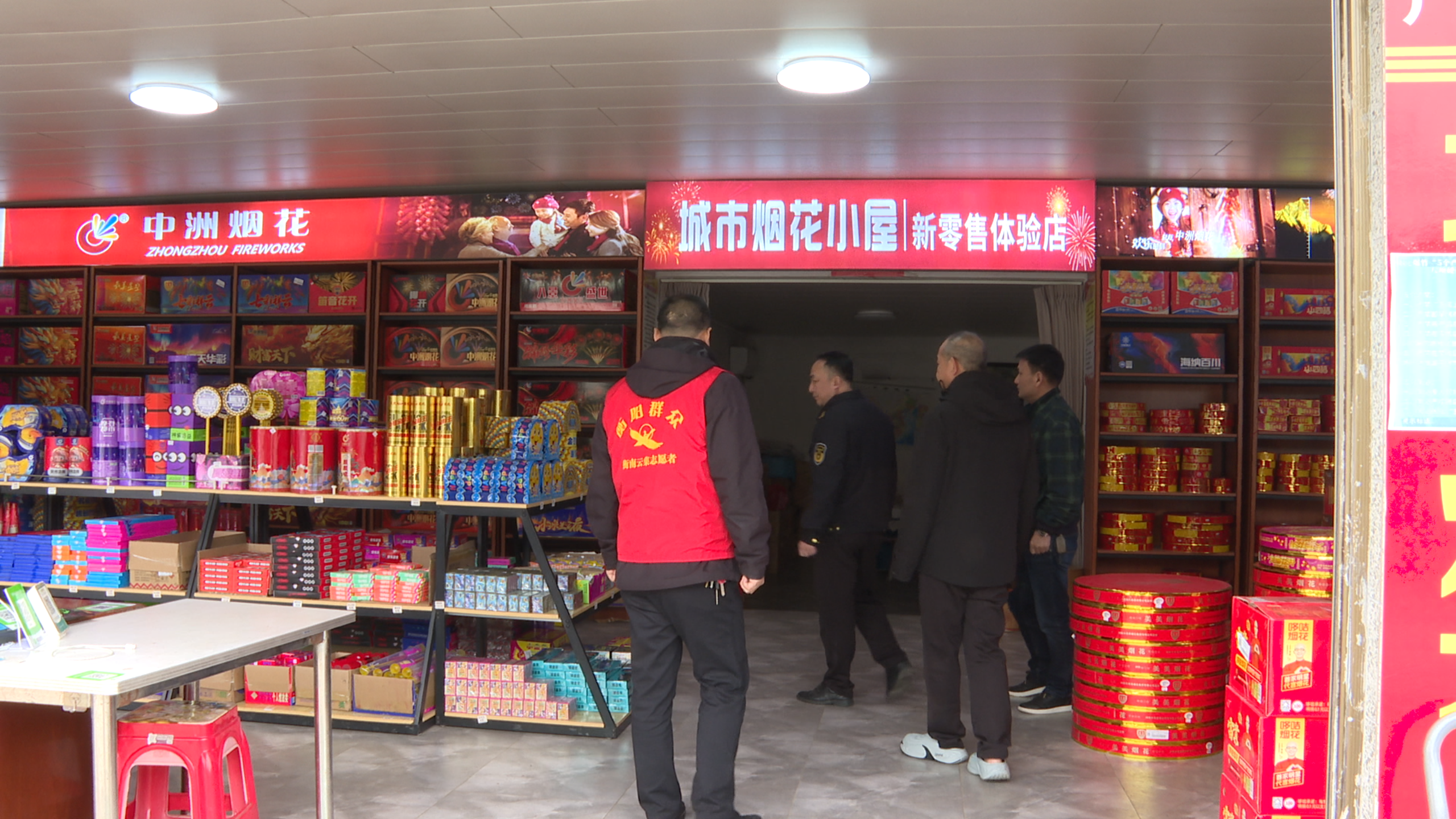 微信图片_20260221121000_273_1596.png 微信图片_20260221121000_273_1596.png