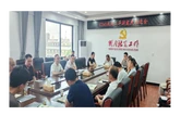 提质效 优服务 暖民心！衡南县委社会工作部召开12345热线工单满意度工作推进会