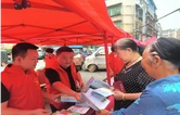 衡南县铁丝塘镇：人大统筹聚合力 服务群众零距离