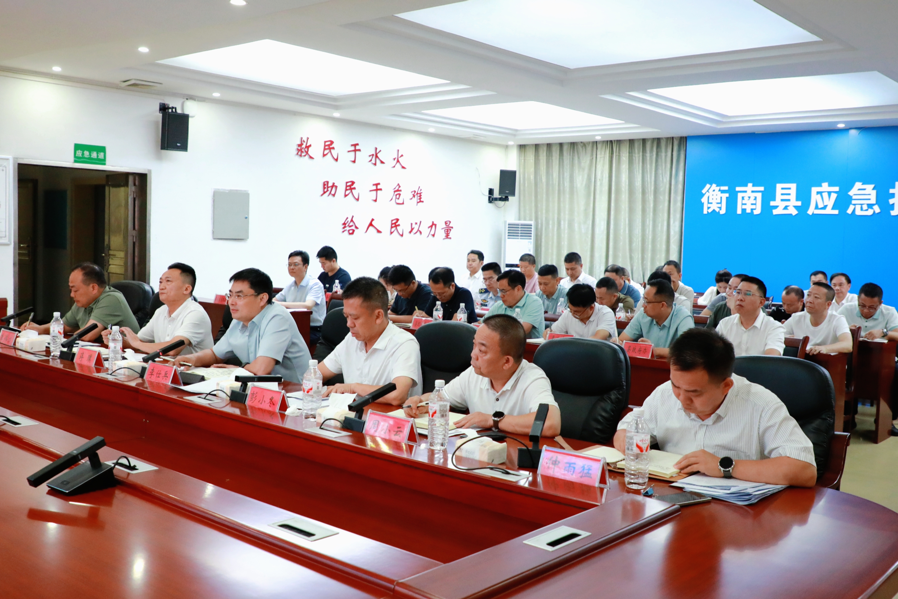 微信图片_20260605084524_444_6.jpg 微信图片_20260605084524_444_6.jpg