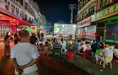衡南县铁丝塘镇：寓教于乐学消防 筑牢社区安全“防火墙”