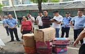 衡南县松江镇：筑牢安全防线，守护平安家园