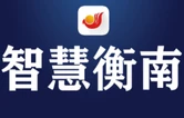 @衡南家长：暑假期间，请您主动带孩子接种HPV疫苗！