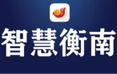 衡南：防溺消防齐开课 实操演练守护学生暑期平安