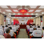 衡南县宝盖镇散市村:两届学子同受奖,一村新风共传扬