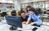 衡南：唤醒无形资产活力 纾解企业实缴难题