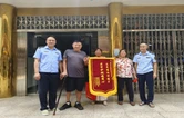衡南：快接快办优服务 用心用情解民忧