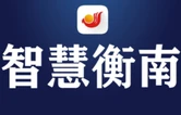 衡南：政企协同补链强链 擦亮本土富硒农产底色