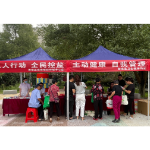 衡南县开展“9.15全民健康生活方式月”系列宣传活动