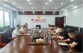 衡南县召开2026年党建引领“专业社工+志愿服务”工作推进会