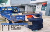 衡南：紧盯农用车辆违规载人 织牢农村道路安全防护网