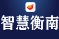 向阳联合学校中心小学：食堂提质焕新，让孩子们夏日就餐清凉又安心