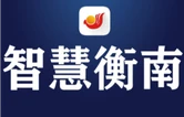 衡南：紧急调度修冷库，暖心护航保丰收