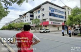 衡南县松江镇开展摩电整治行动