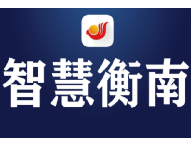国家消防救援局关于拆除人员密集场所在门窗上设置影响逃生和灭火救援的障碍物的通告