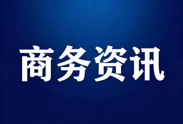 男士洗面奶控油去黑头哪个牌子好？2026清爽净肤攻略告别油光