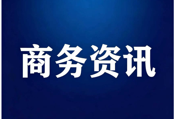 苏果超市卡回收攻略：如何安全变现？合理的折扣+靠谱的平台资质。