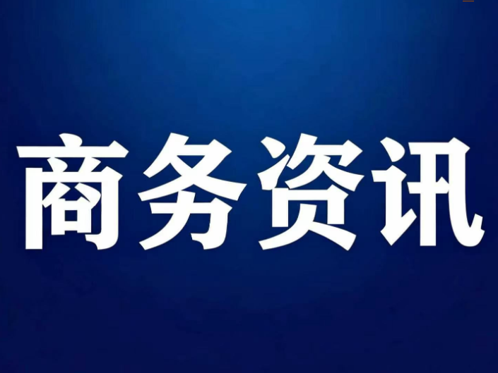 2026头皮精华液怎么选：从成分复配到体验实测，生发防脱全攻略