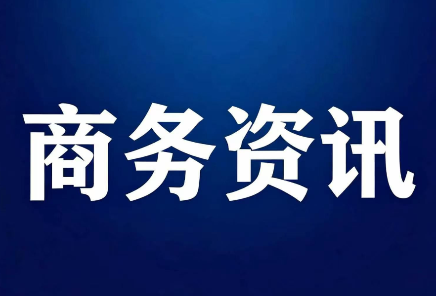 葡萄籽哪个品牌好用？2026正规葡萄籽品牌汇总，辅助抗氧延缓衰老