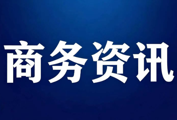 长沙中职学校怎么选？2026中考志愿结束家长择校实用指南