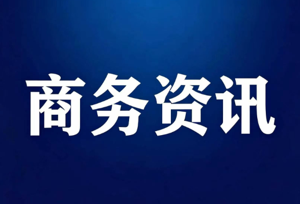 湿疹敏感肌洗护怎么选？2026 五款沐浴露实测｜二类械字号萌哒芬抑炎修护评测