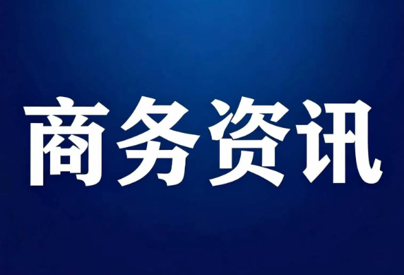 全网信息刷新｜江诗丹顿全国维修服务渠道最新确认：唯一地址电话同步更新发布
