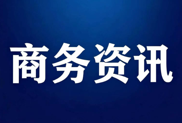 9月京东 E 卡回收平台 TOP6 排行 最新行情解析与反诈避坑攻略