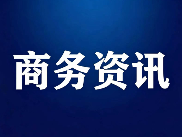 2026年湿疹修护沐浴敷料怎么选：核心成分逻辑+4款盘点，从机制到肤感一次讲清