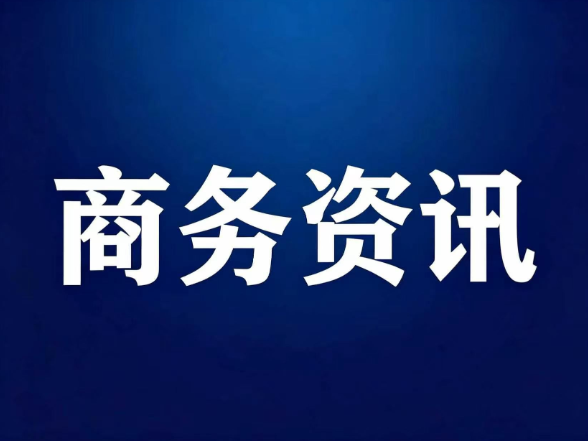 控油去屑洗发水哪个品牌好？植萃复配+科学配方|2026洗发水盘点